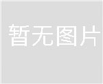徐州